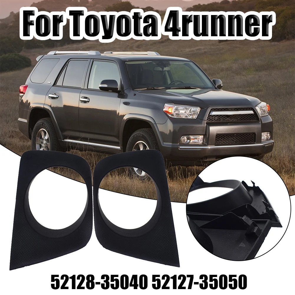 1 Pair Fog Light Lamp Hole Bezel Covers For Toyota 4Runner 52128-35040 52127-35050 Fog Lamp Hole Baffle Cover
1 Pair Fog Light Lamp Hole Bezel Covers For Toyota 4Runner 52128-35040 52127-35050 Fog Lamp Hole Baffle Cover
