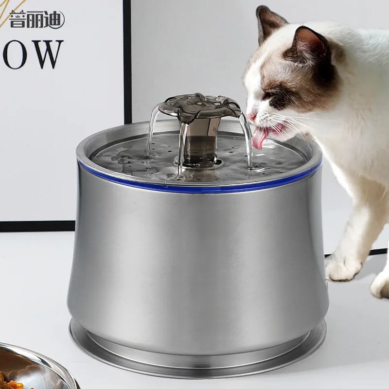 Pet Stainless Steel Electric Cat Water Dispenser Intelligent Automatic Water Fountain Mobile Dog Water Dispenser Water Dispenser
Pet Stainless Steel Electric Cat Water Dispenser Intelligent Automatic Water Fountain Mobile Dog Water Dispenser Water Dispenser