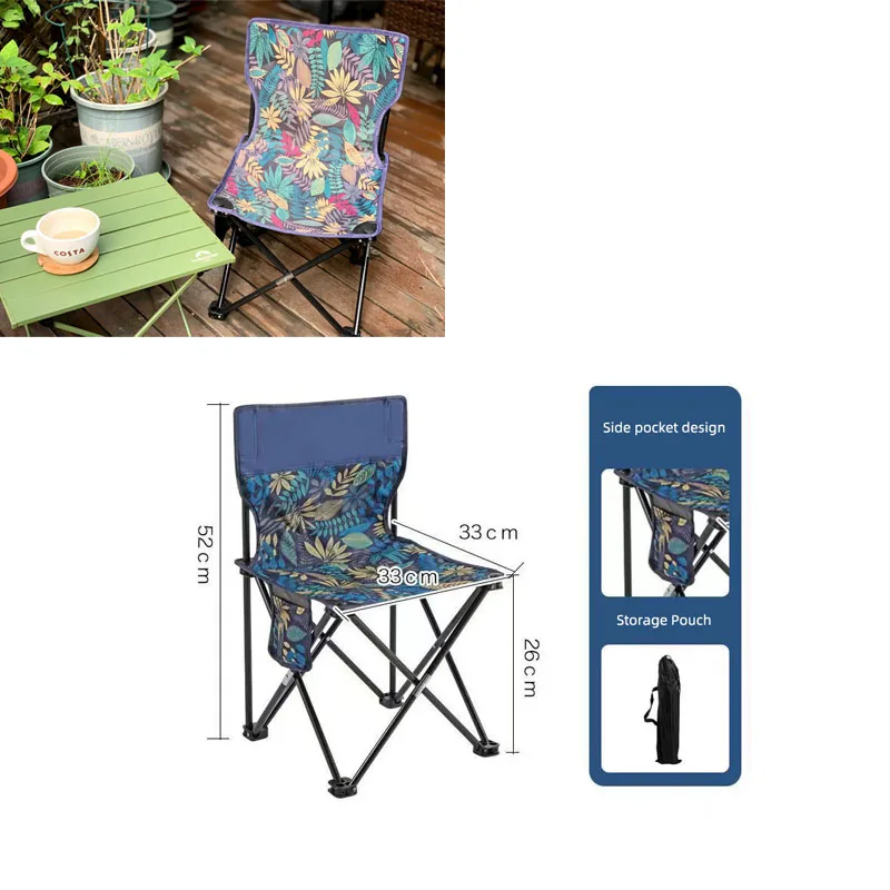 

Складной туристический стул, садовая мебель, стул для пикника, путешествий, рыбалки, ультралегкий складной