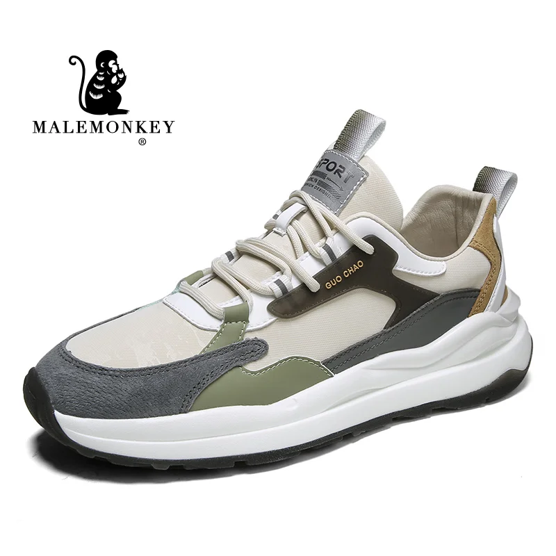 High Quality Casual Men Shoes 2022 New Tredny Breathable Comfortable Lining Vulcanize Sneakers Light Non Slip Sport Shoes Men
High Quality Casual Men Shoes 2022 New Tredny Breathable Comfortable Lining Vulcanize Sneakers Light Non Slip Sport Shoes Men