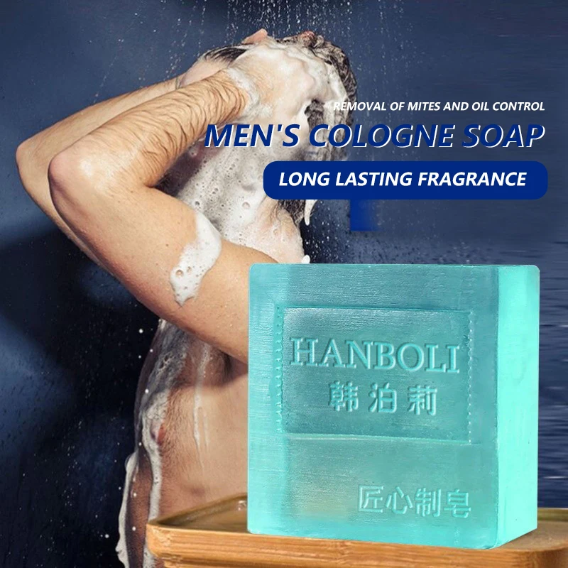 

80g Men Fragrance Skin Whitening Soap Handmade Cleansing Face Soap Plant Ectraction Moisturizing Acne removal Oil Control Soap
