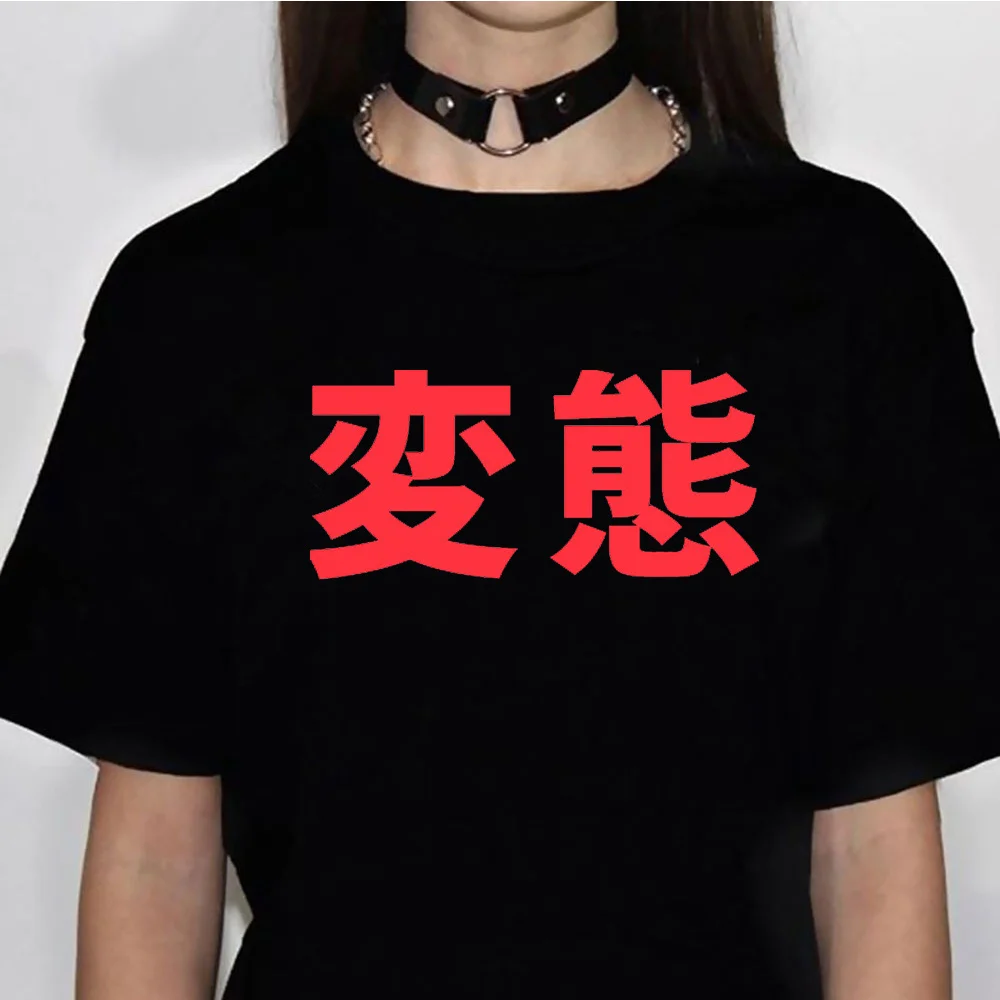 Женская футболка Senpai с принтом манга, уличная одежда, комикс, дизайнерская одежда
Женская футболка Senpai с принтом манга, уличная одежда, комикс, дизайнерская одежда