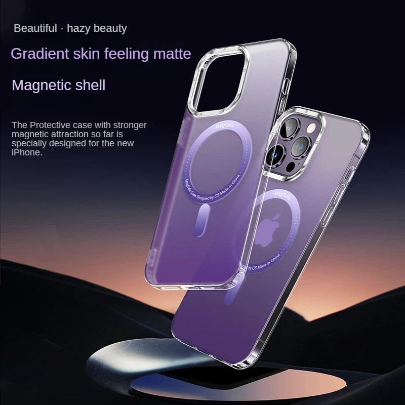 Подходит для iPhone14 13 12 magsafe магнитное всасывание стробоскопическое градиентное матовое магнитное всасывание Apple жесткий защитный чехол 
Подходит для iPhone14 13 12 magsafe магнитное всасывание стробоскопическое градиентное матовое магнитное всасывание Apple жесткий защитный чехол