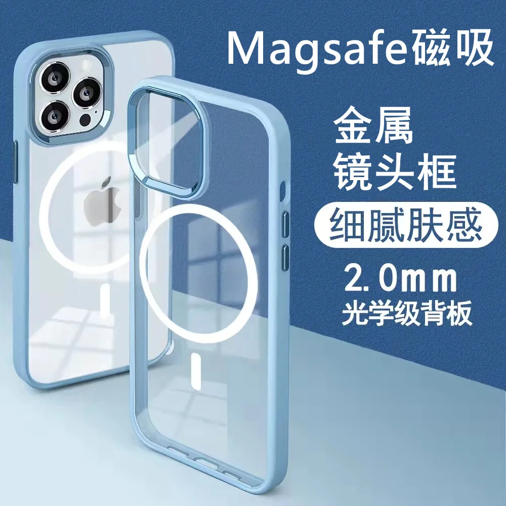 Magsafe Transparent Phone Cases For iPhone 14 Plus 14 13 12 11 Pro Max Ultrathin Business Metal Lens Ring and Buttons Back Cover
Magsafe Transparent Phone Cases For iPhone 14 Plus 14 13 12 11 Pro Max Ultrathin Business Metal Lens Ring and Buttons Back Cover