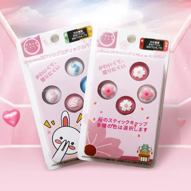 4PCS Rabbit Ear Sakura Snowflake Design Thumb Grip Caps Soft Cover Joystick Cap for Nintendo Switch & Lite case Accessories 
4PCS Rabbit Ear Sakura Snowflake Design Thumb Grip Caps Soft Cover Joystick Cap for Nintendo Switch & Lite case Accessories