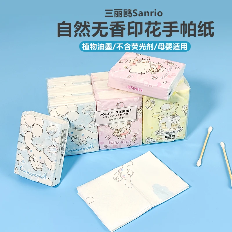 9Pcs/set Kawaii Cinnamoroll Hellow Kittys Pompompurin Sanrio Plush Cartoon Cute Plush Unscented Printed Tissue Gift
9Pcs/set Kawaii Cinnamoroll Hellow Kittys Pompompurin Sanrio Plush Cartoon Cute Plush Unscented Printed Tissue Gift
