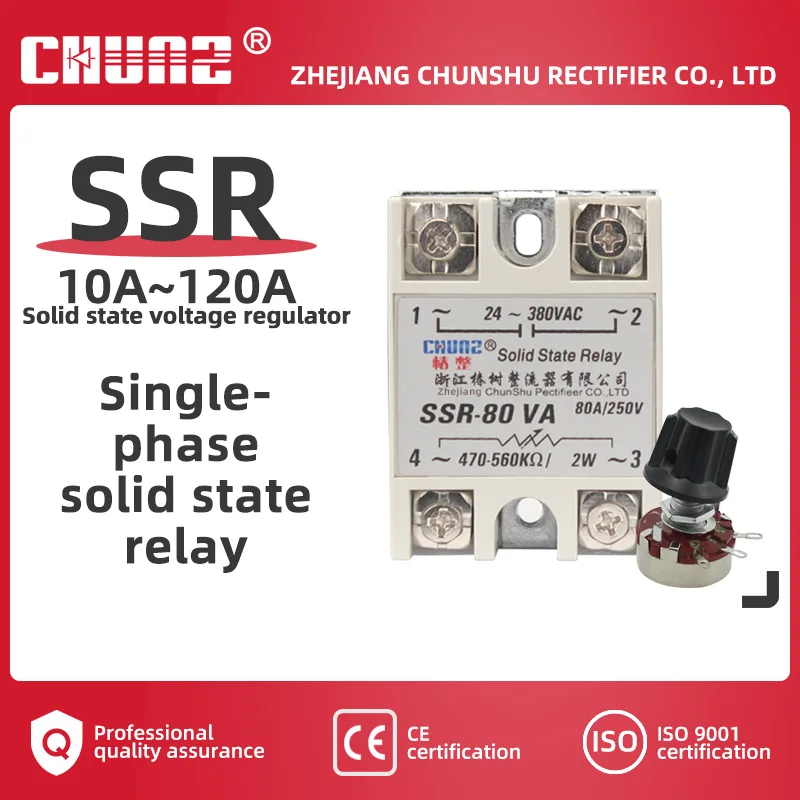 

【CHUNZ】SSR 10VA-120VA Single Phase VA Solid State Relay 25VA/40VA/60VA/100VA 0A Relais Regulator 24-380VAC Output