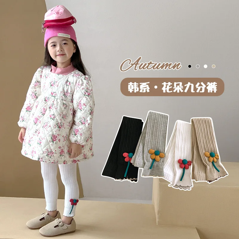 Girls Legging Autumn Tights Flared Lace Footless Knitted Stocking Pants cotton blended Trousers 
Girls Legging Autumn Tights Flared Lace Footless Knitted Stocking Pants cotton blended Trousers