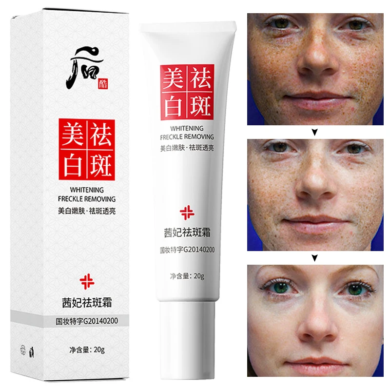 Face Cream Moisturizing Remove Pigmentation Brighten Skin Colour Lighten Dark Spots Deep Nourishment Shrink Pores Face Care 20g
Face Cream Moisturizing Remove Pigmentation Brighten Skin Colour Lighten Dark Spots Deep Nourishment Shrink Pores Face Care 20g