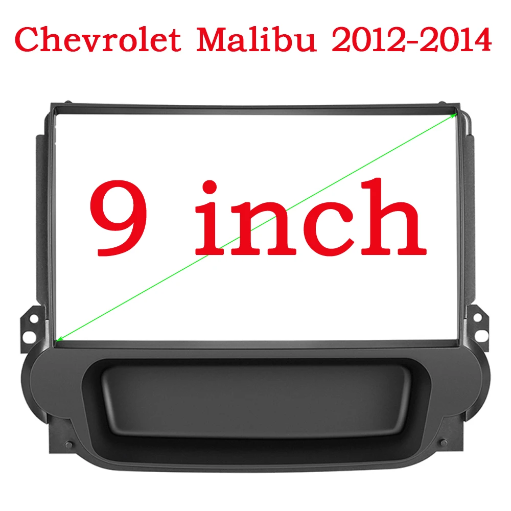 Автомобильный радиоприемник, рамка-адаптер для Chevrolet Malibu 2012-2014, комплект для стереоприборной панели Android, лицевая пластина
Автомобильный радиоприемник, рамка-адаптер для Chevrolet Malibu 2012-2014, комплект для стереоприборной панели Android, лицевая пластина