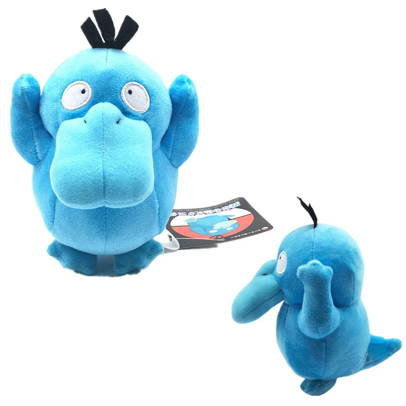 15cm Kawaii Pokémon Psyduck Cute Plush Toys Children Cartoon Animation Dolls Boys Girls Birthday Christmas Gifts Home Decoration
15cm Kawaii Pokémon Psyduck Cute Plush Toys Children Cartoon Animation Dolls Boys Girls Birthday Christmas Gifts Home Decoration