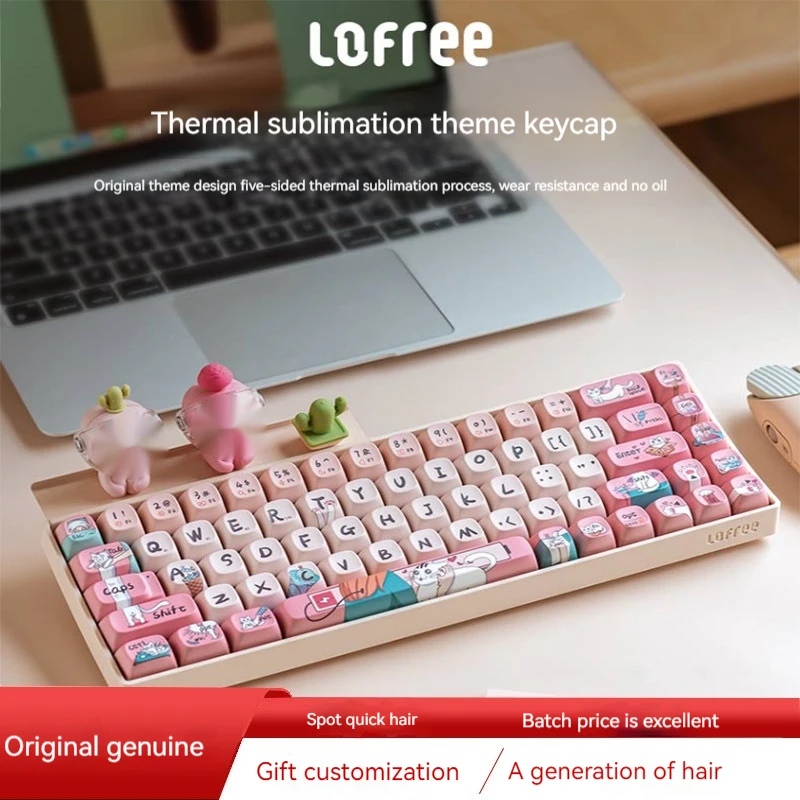 Клавиатура Lofree с механической осью, беспроводная клавиатура с Bluetooth, 68/100 клавиш
Клавиатура Lofree с механической осью, беспроводная клавиатура с Bluetooth, 68/100 клавиш
