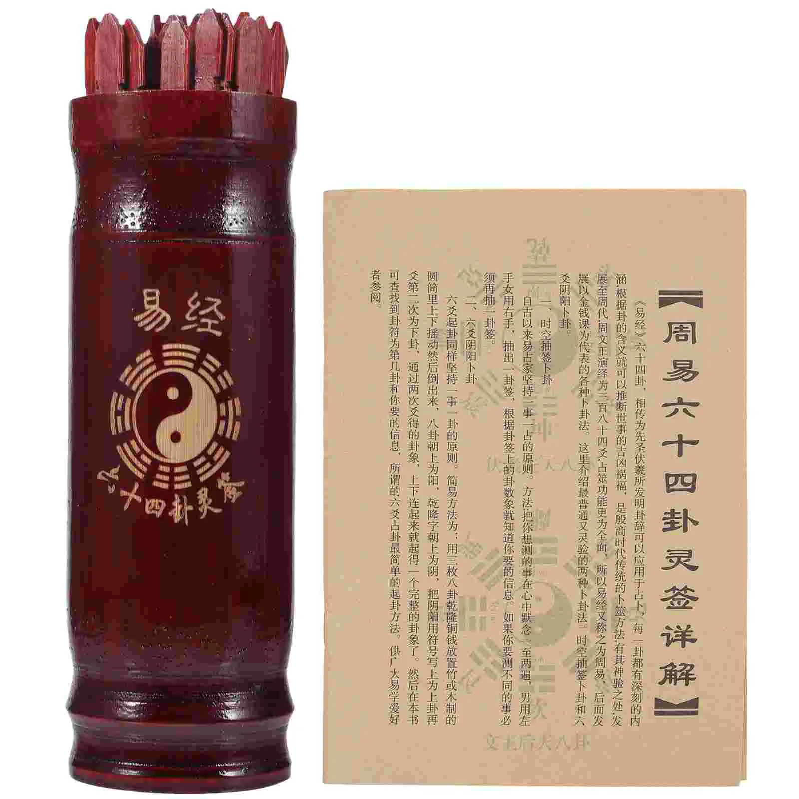 1 Set of Fortune Sticks with Storage Cup Chinese Divination Sticks Fortune Telling Wooden Sticks
1 Set of Fortune Sticks with Storage Cup Chinese Divination Sticks Fortune Telling Wooden Sticks