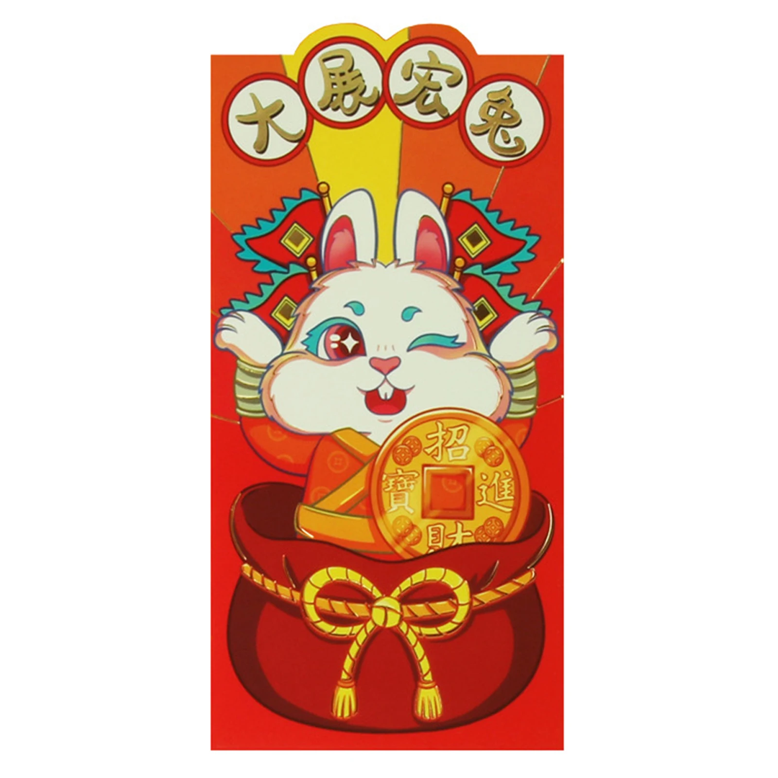 Universal Festival Red Envelopes Cartoon Auspicious Patterns Fine Workmanship for Children Boys Girls Elders
Universal Festival Red Envelopes Cartoon Auspicious Patterns Fine Workmanship for Children Boys Girls Elders
