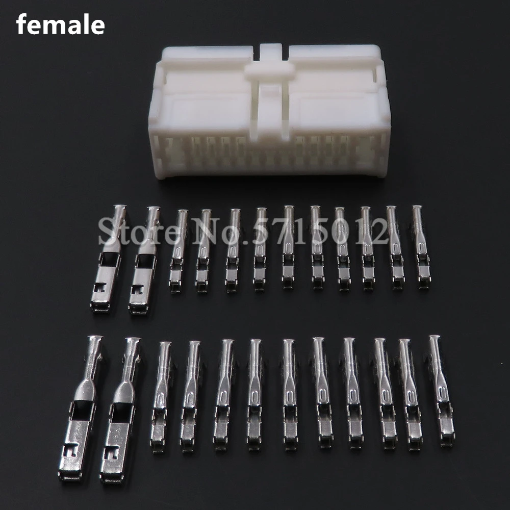 Автомобильный разъем 6098-3571
Автомобильный разъем 6098-3571