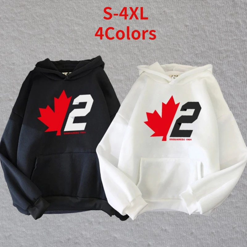Men's Long Sleeve Casual Sweatshirt Hip Hop Hooded Printed Sports Pullover Kangaroo Large Pocket Loose Sweater S-4XL, 4Colors.
Men's Long Sleeve Casual Sweatshirt Hip Hop Hooded Printed Sports Pullover Kangaroo Large Pocket Loose Sweater S-4XL, 4Colors.
