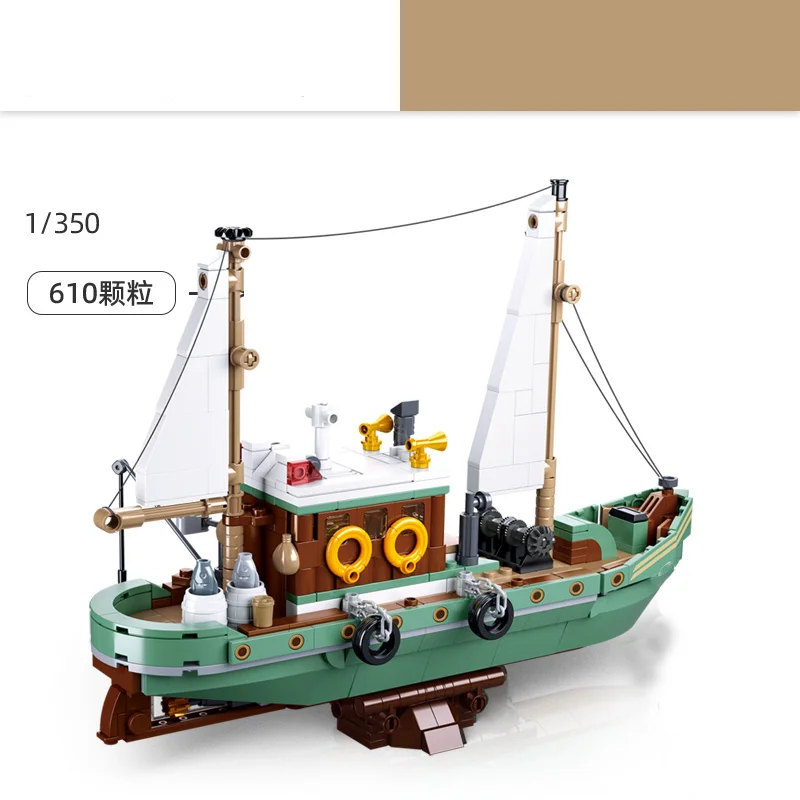 City Creative Series Ocean Fishing Boat Fisherman Desktop Decoration Ornaments Building Blocks Bricks Toys Gifts
City Creative Series Ocean Fishing Boat Fisherman Desktop Decoration Ornaments Building Blocks Bricks Toys Gifts