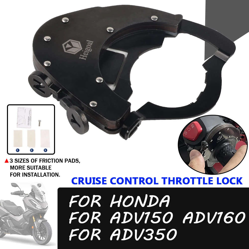 

Аксессуары для мотоциклов круиз-контроль заслонка дроссельной заслонки вспомогательный Руль скорости для Honda ADV350 ADV 350 160 150 ADV160 ADV150 2023