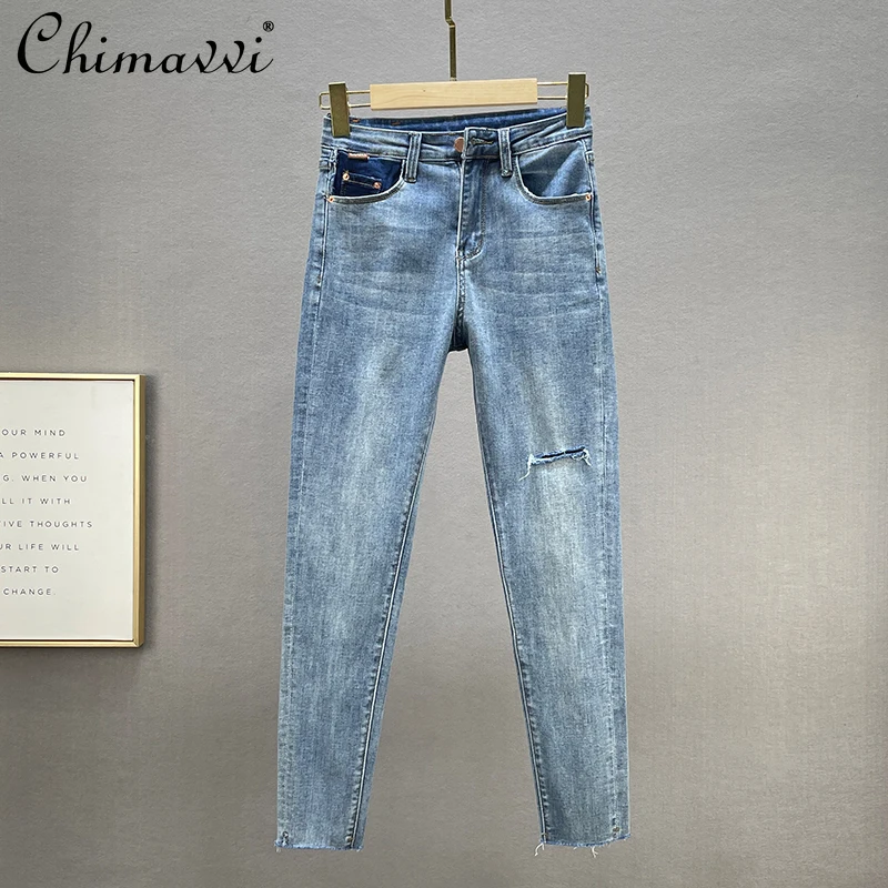 Blue with Holes Denim Ankle-Length Pants Women 2022 Spring and Summer New High Waist Slimming Slim Fit Stretch Feet Pants
Blue with Holes Denim Ankle-Length Pants Women 2022 Spring and Summer New High Waist Slimming Slim Fit Stretch Feet Pants