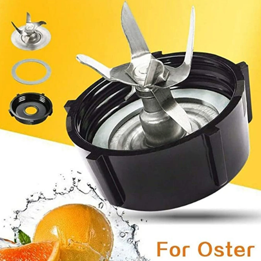 Four-leaf Knife 6-tooth Base Sealing Ring Set Fruit Vegetable With Gasket Blender Blade Stainless Steel Fruit Tool Fit For Oster
Four-leaf Knife 6-tooth Base Sealing Ring Set Fruit Vegetable With Gasket Blender Blade Stainless Steel Fruit Tool Fit For Oster