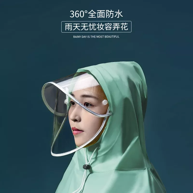 2023 Men's and women's outdoor raincoat hooded bicycle rainproof and waterproof outdoor travel fishing mountaineering ri
2023 Men's and women's outdoor raincoat hooded bicycle rainproof and waterproof outdoor travel fishing mountaineering ri