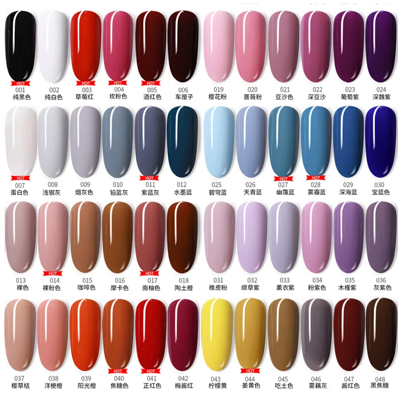 7.3g/ml Nail Polish Art Vernis Semi Permanent Gel Supplies for Professionals Esmalte Semipermanente Glue Accesorios Glitter Art
7.3g/ml Nail Polish Art Vernis Semi Permanent Gel Supplies for Professionals Esmalte Semipermanente Glue Accesorios Glitter Art