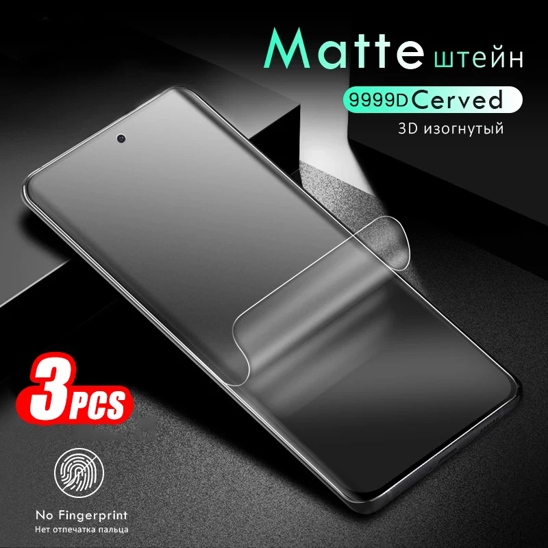3 шт. 9999D Матовая Мягкая Гидрогелевая пленка с защитой от отпечатков пальцев для Honor 70 5G Защитные пленки для экрана не стекло на Honar Honer 70 6,67"
3 шт. 9999D Матовая Мягкая Гидрогелевая пленка с защитой от отпечатков пальцев для Honor 70 5G Защитные пленки для экрана не стекло на Honar Honer 70 6,67"