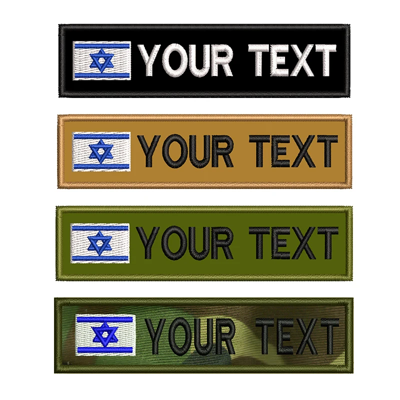 Personalized Israel Flag Name Patches For Clothing Uniform Hat Tactical Backpacks Pet Collar Harness Iron On Or Hook Backing
Personalized Israel Flag Name Patches For Clothing Uniform Hat Tactical Backpacks Pet Collar Harness Iron On Or Hook Backing
