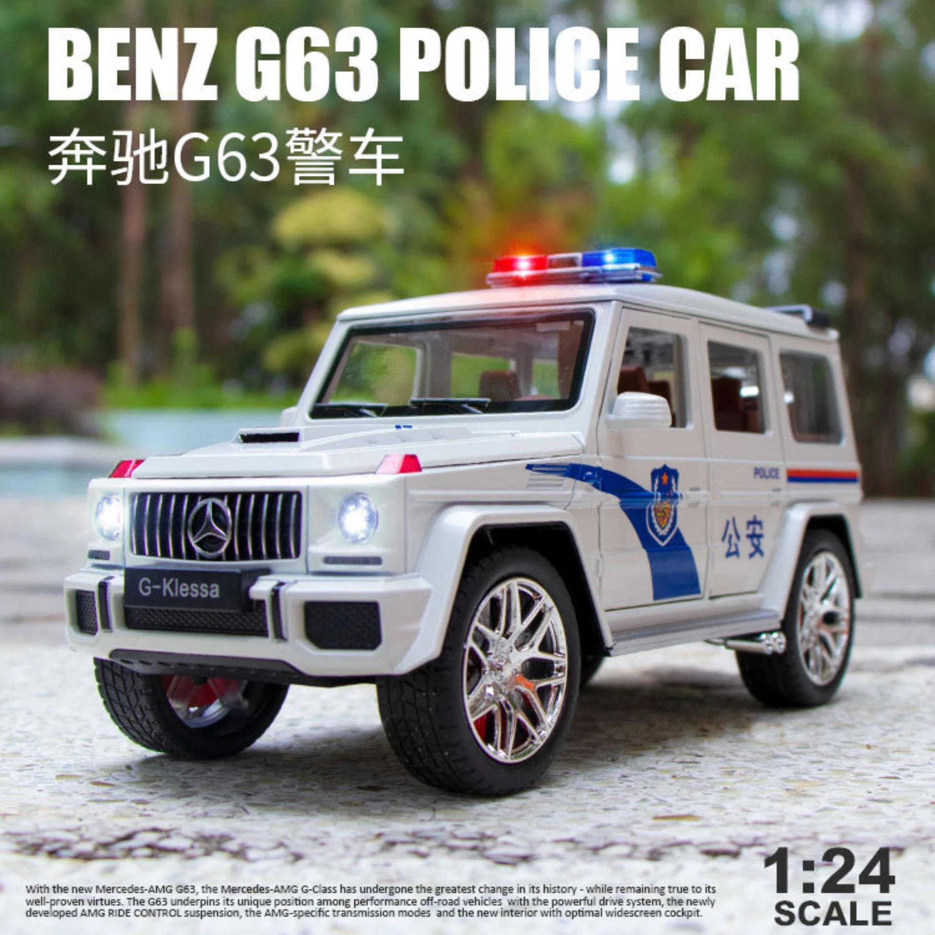 1:24 Mercedes Benz G63 police car Simulation Diecast Metal Alloy Model car Pull Back Sound Light Car kids Gift Collection A506
1:24 Mercedes Benz G63 police car Simulation Diecast Metal Alloy Model car Pull Back Sound Light Car kids Gift Collection A506
