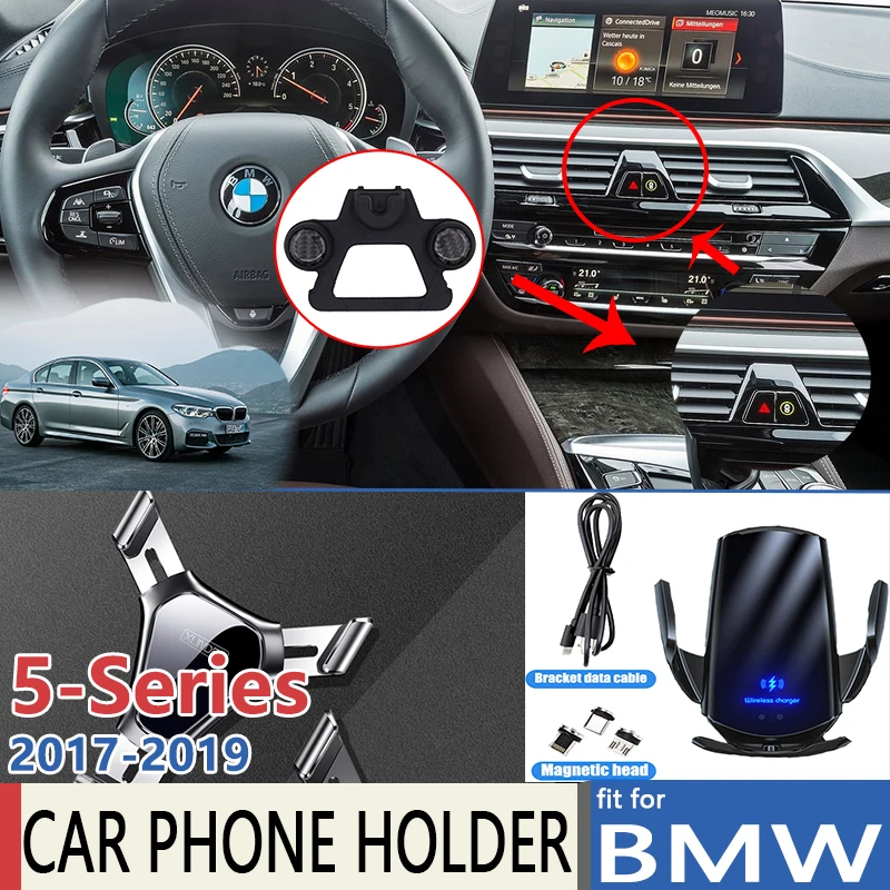 

Car Mobile Phone Holder for BMW 5 Series G30 G31 2017 2018 2019 Telephone Stand Charging Bracket Accessories for Iphone Huawei