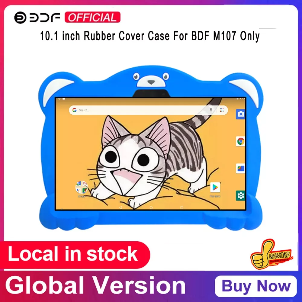 10.1 Inch Rubber Kids Shockproof Cover Case For BDF M107 Tablet Pc Only Soft Silicon Use Shockproof Drop resistance Waterproof
10.1 Inch Rubber Kids Shockproof Cover Case For BDF M107 Tablet Pc Only Soft Silicon Use Shockproof Drop resistance Waterproof