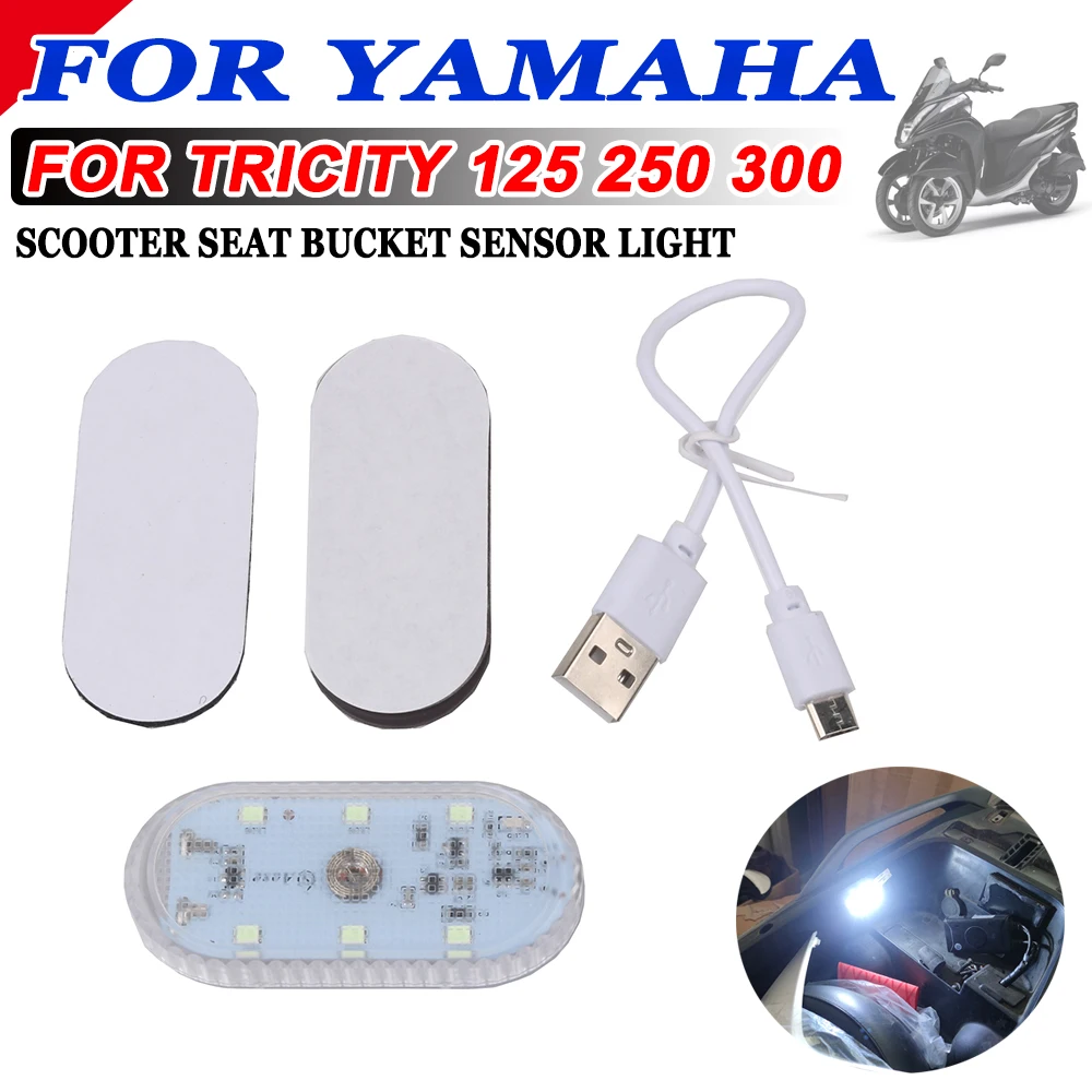 For YAMAHA Tricity 125 250 300 Tricity300 Motorcycle Accessories Storage Box Mini LED Touch Light Scooter Bucket Night Light
For YAMAHA Tricity 125 250 300 Tricity300 Motorcycle Accessories Storage Box Mini LED Touch Light Scooter Bucket Night Light