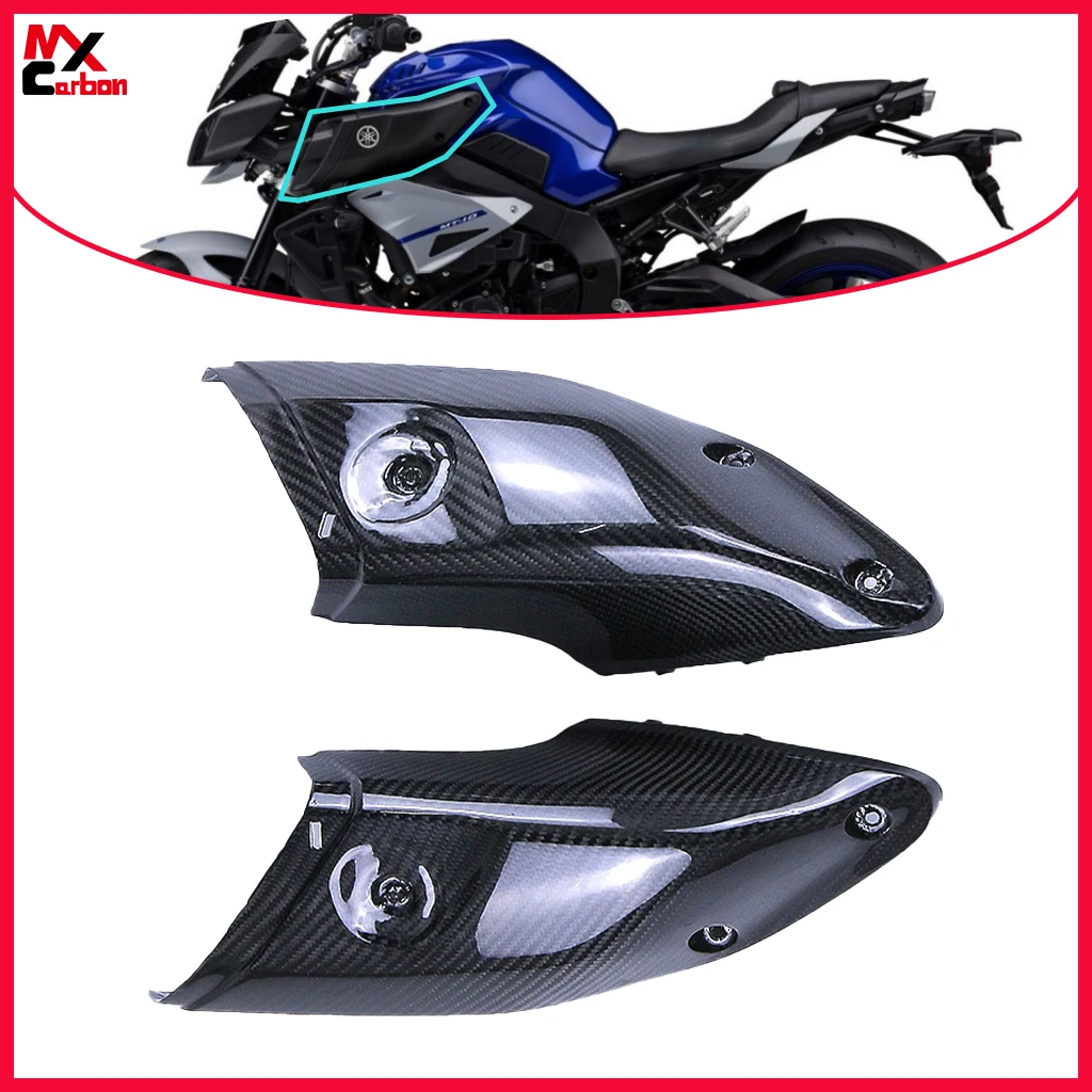 Motorcycle Front Side Panels Fairings Accessories Full Carbon Fiber Body Kits Parts For Yamaha MT10 2016 2017 2018
Motorcycle Front Side Panels Fairings Accessories Full Carbon Fiber Body Kits Parts For Yamaha MT10 2016 2017 2018