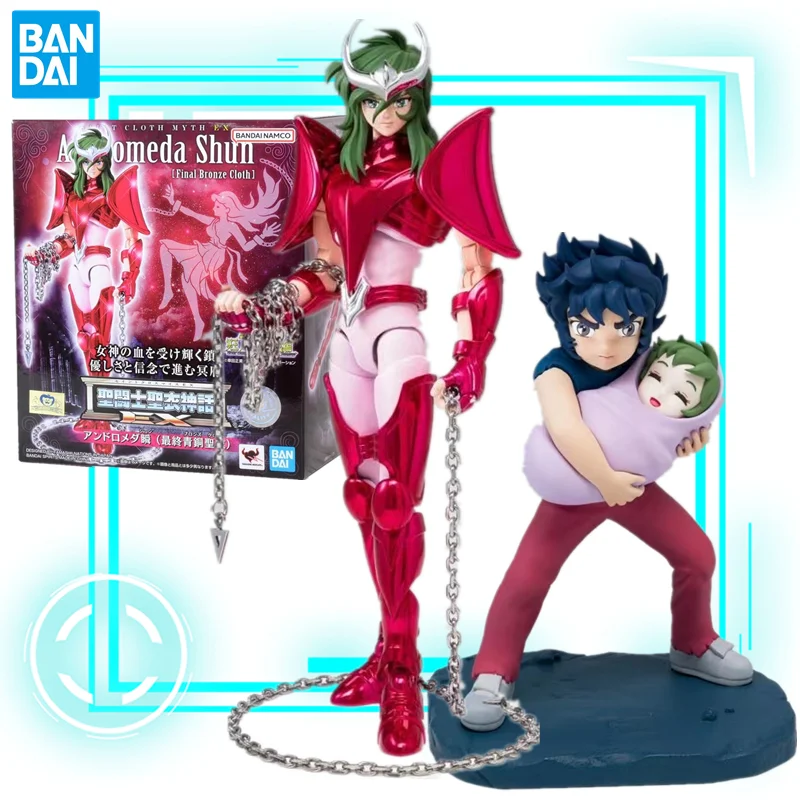 Bandai Original Genuine Saint Seiya andromeda shun Cloth Myth Final Collection Action Model Toy Xmas Gift for Boy
Bandai Original Genuine Saint Seiya andromeda shun Cloth Myth Final Collection Action Model Toy Xmas Gift for Boy