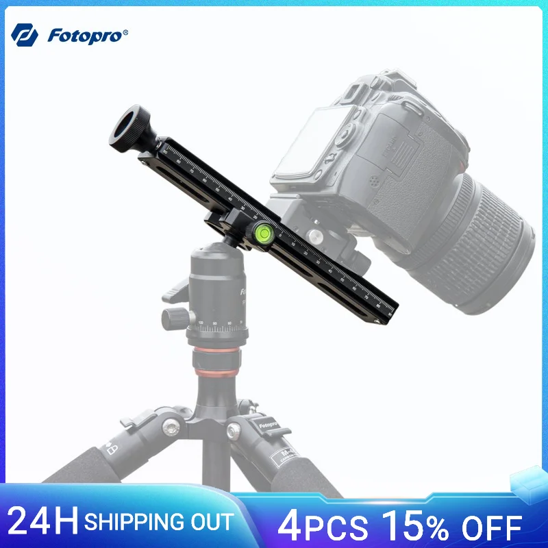 Fotopro Macro Focusing Rail Slider with Larger Quick Release Plate for Macro Photography FT-100 Pro/HG-01/02/FT-100 VS SmallRig
Fotopro Macro Focusing Rail Slider with Larger Quick Release Plate for Macro Photography FT-100 Pro/HG-01/02/FT-100 VS SmallRig