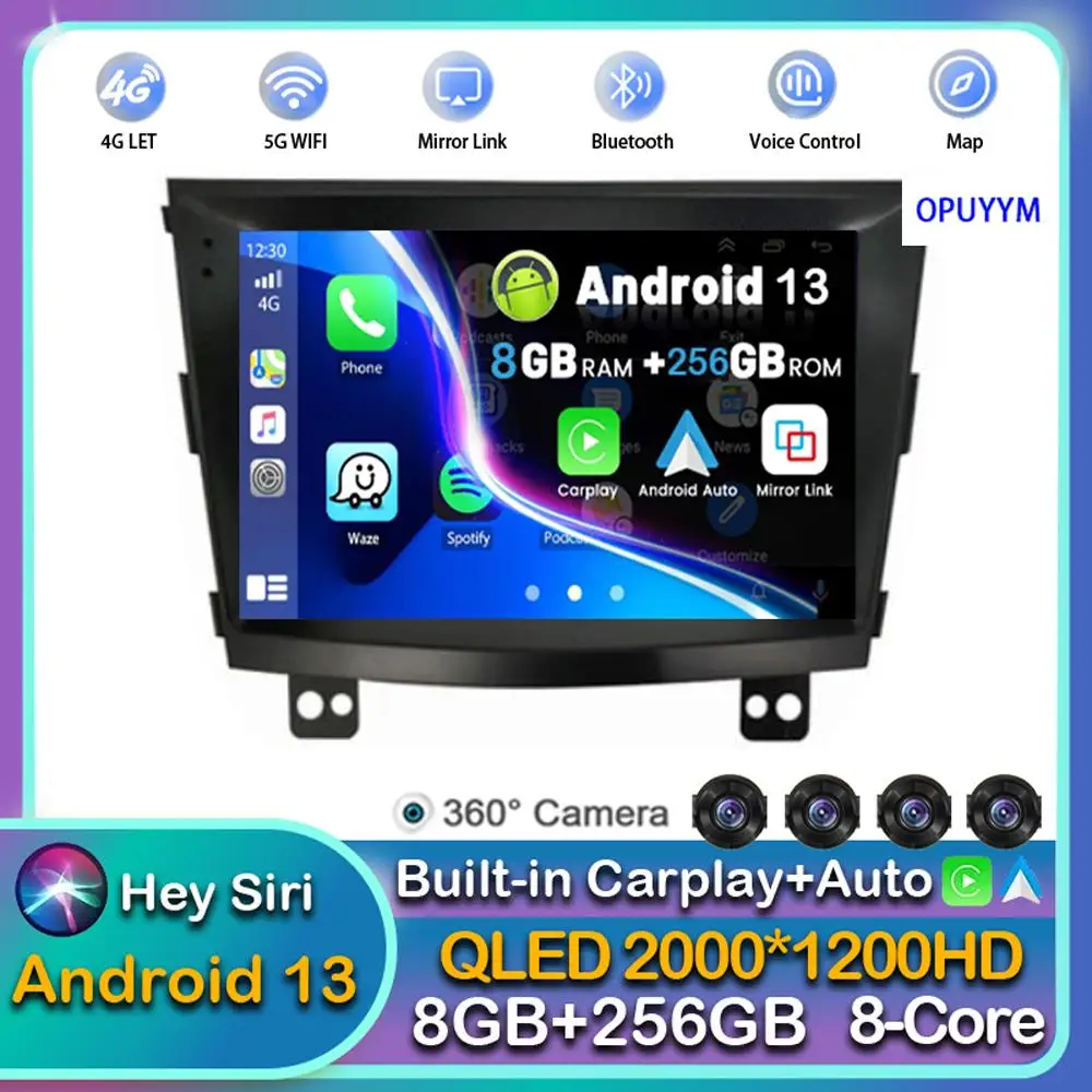 Android 13 Carplay Auto WIFI+4G Car Radio For SsangYong Tivolan Tivoli 2014-2017 Multimedia GPS Player Stereo 2din DSP Head Unit
Android 13 Carplay Auto WIFI+4G Car Radio For SsangYong Tivolan Tivoli 2014-2017 Multimedia GPS Player Stereo 2din DSP Head Unit