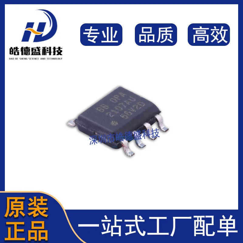 10PCS/LOT OPA2107AU 2107AU Fever Operational Amplifier SOP8 New Original In Stock
10PCS/LOT OPA2107AU 2107AU Fever Operational Amplifier SOP8 New Original In Stock