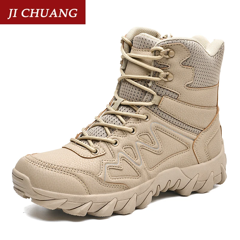 2022 Men's Military Boot Combat Mens Ankle Boot Tactical Army Boot Male Shoes Work Safety Shoes Motocycle Boots Big Size 39-46
2022 Men's Military Boot Combat Mens Ankle Boot Tactical Army Boot Male Shoes Work Safety Shoes Motocycle Boots Big Size 39-46