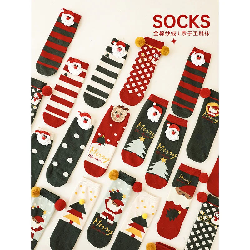 

Новинка 2023, детские рождественские носки, зимние Утепленные Теплые Красные праздничные милые рождественские носки с героями мультфильмов для мальчиков и девочек
