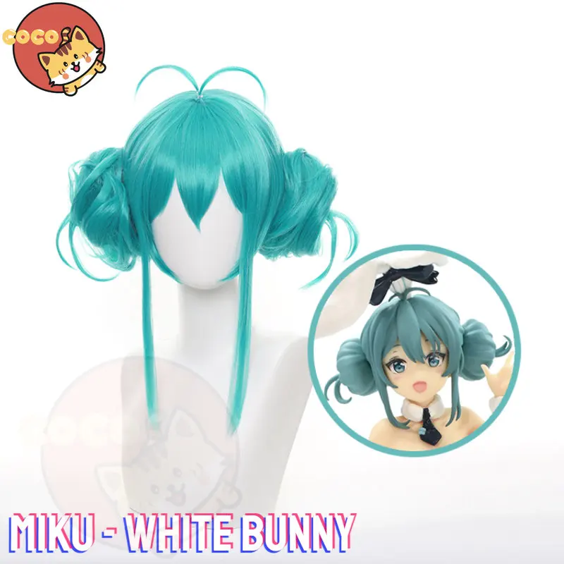 CoCos VOCALOID White Bunny Miku Cosplay Wig Miku Cos Bunny Girl Miku Cosplay Green Hair
CoCos VOCALOID White Bunny Miku Cosplay Wig Miku Cos Bunny Girl Miku Cosplay Green Hair