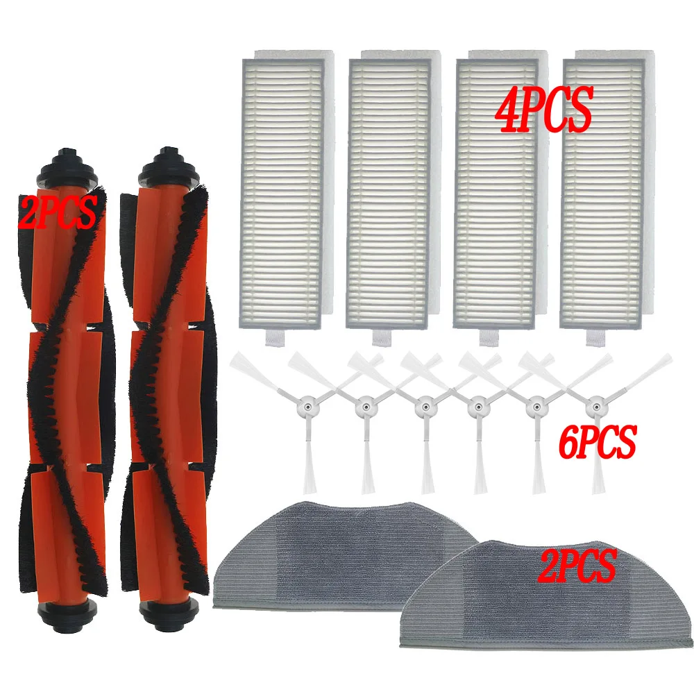 Replacements Brush Cloth HEPA Filter for Xiaomi mijia G1 MJSTG1 Vacuum Vleaner's washable cleaning cloth, special cloth parts
Replacements Brush Cloth HEPA Filter for Xiaomi mijia G1 MJSTG1 Vacuum Vleaner's washable cleaning cloth, special cloth parts