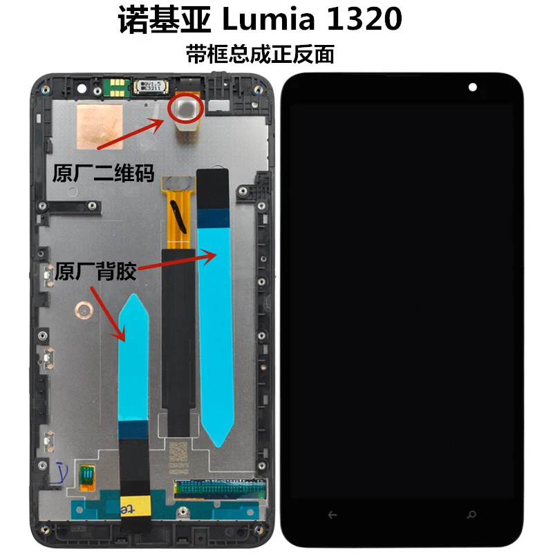 for Nokia Lumia 1320 LCD Screen Touch Screen Replacement LCD Repair Broken Digitizer Full Assembly for Nokia Lumia 1320
for Nokia Lumia 1320 LCD Screen Touch Screen Replacement LCD Repair Broken Digitizer Full Assembly for Nokia Lumia 1320