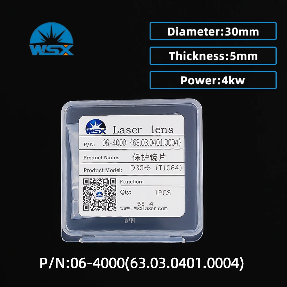 WSX Origainl Защитные окна из кварцевого стекла JGS1 для станка лазерной резки
WSX Origainl Защитные окна из кварцевого стекла JGS1 для станка лазерной резки