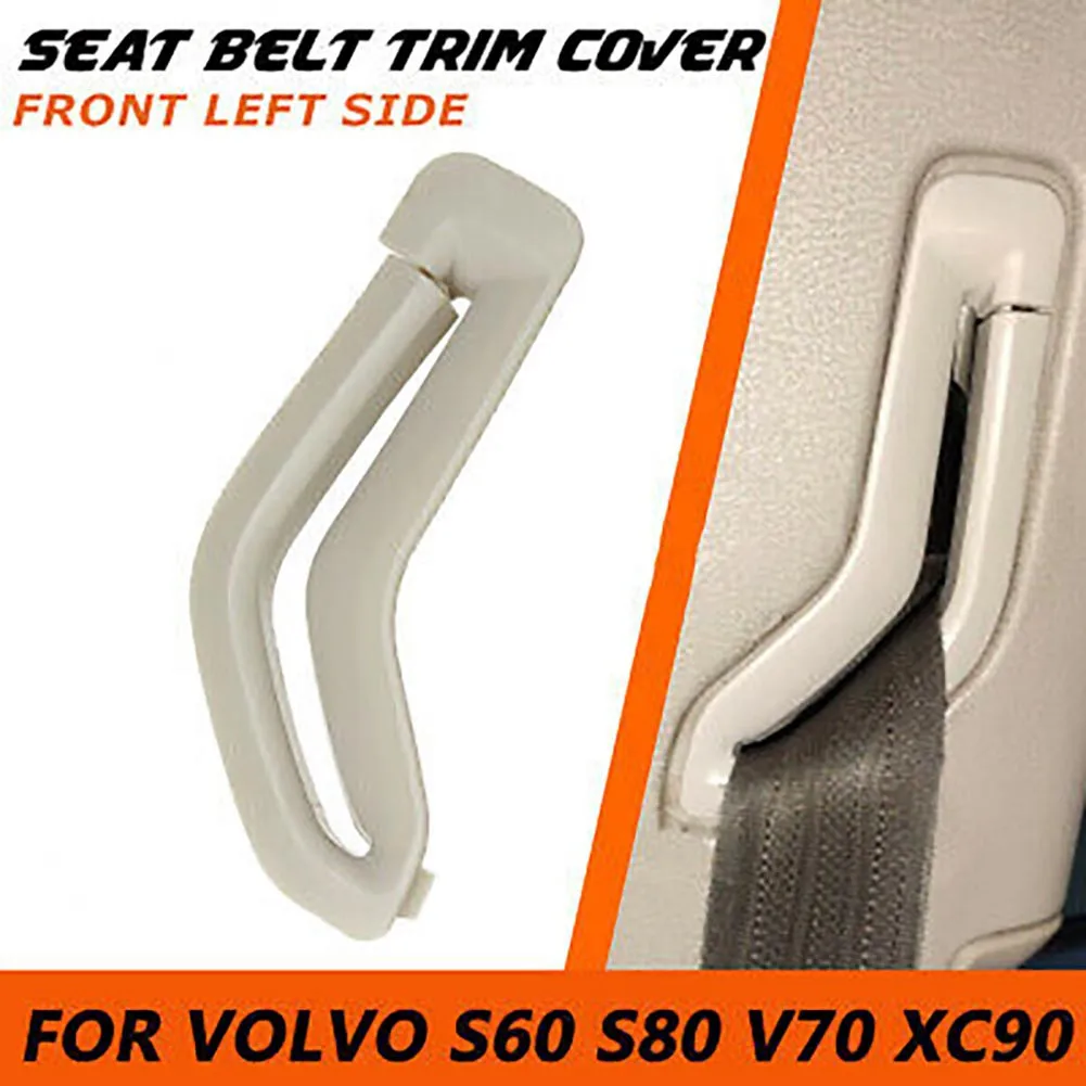 1 Seat Belt Trim B-pillar Small Cover Front Left Selector Gate Seat Belt Trim Cover 39885877 For Volvo S60/S80/XC90 Replacement
1 Seat Belt Trim B-pillar Small Cover Front Left Selector Gate Seat Belt Trim Cover 39885877 For Volvo S60/S80/XC90 Replacement