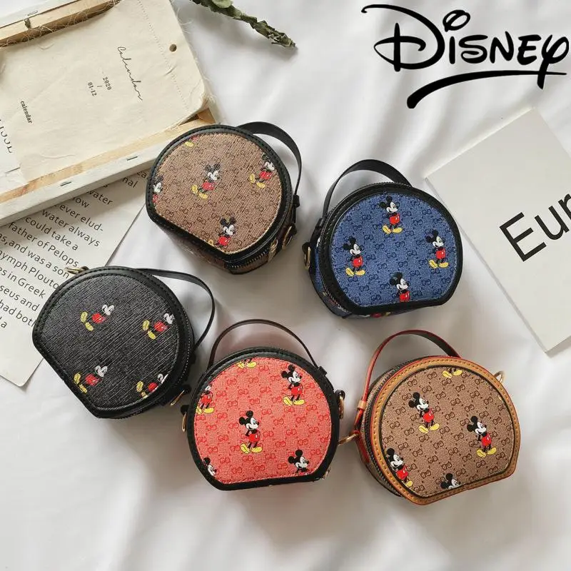 Disney Mickey Children's Bag Shoulder Bag Cute Mini Crossbody Bag Small Round Bag
Disney Mickey Children's Bag Shoulder Bag Cute Mini Crossbody Bag Small Round Bag