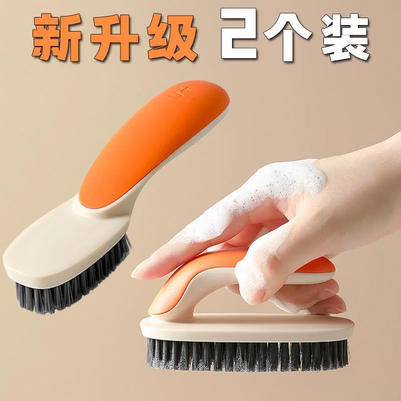 Shoe Brush Clothes Cleaning Brush Lint-Free Multifunctional Soft Fur Household Two Cleaning Sanitary Brushes
Shoe Brush Clothes Cleaning Brush Lint-Free Multifunctional Soft Fur Household Two Cleaning Sanitary Brushes