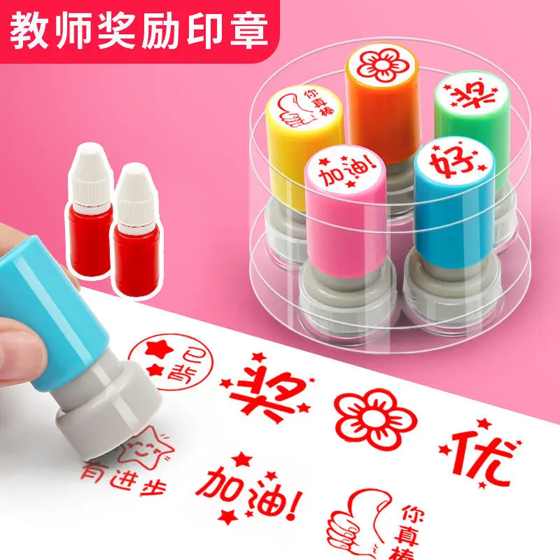 Reward Seal Children'S Primary School Teacher Comments Kindergarten Teachers Praise Selling With Encouraging Stamp Cute Primary
Reward Seal Children'S Primary School Teacher Comments Kindergarten Teachers Praise Selling With Encouraging Stamp Cute Primary