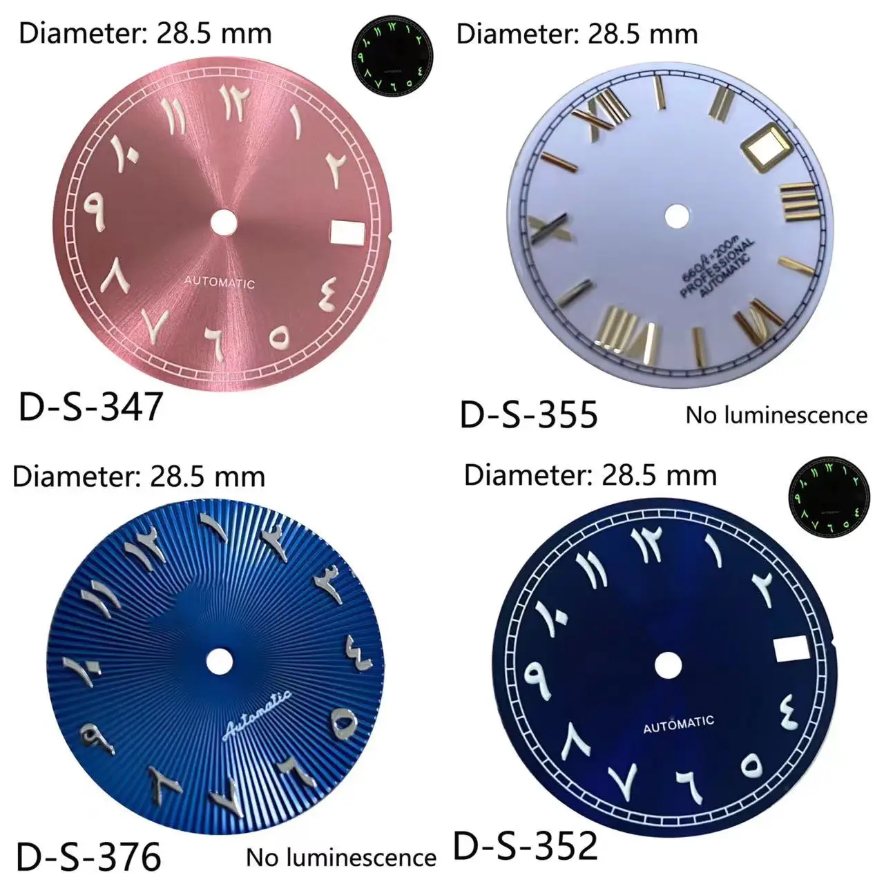 

28.5mm Watch Accessories Arabic And Roman S LOGO Dials NH35 Illuminated And Non Illuminated Suitable For NH36/4R Movements