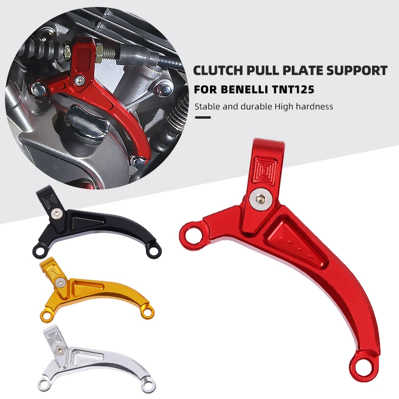 Motorcycle Clutch Cable Line Holder Bracket Decorative Protector Support For Benelli TNT125 TNT135 TNT 125 135 BJ125-3E Clamp
Motorcycle Clutch Cable Line Holder Bracket Decorative Protector Support For Benelli TNT125 TNT135 TNT 125 135 BJ125-3E Clamp