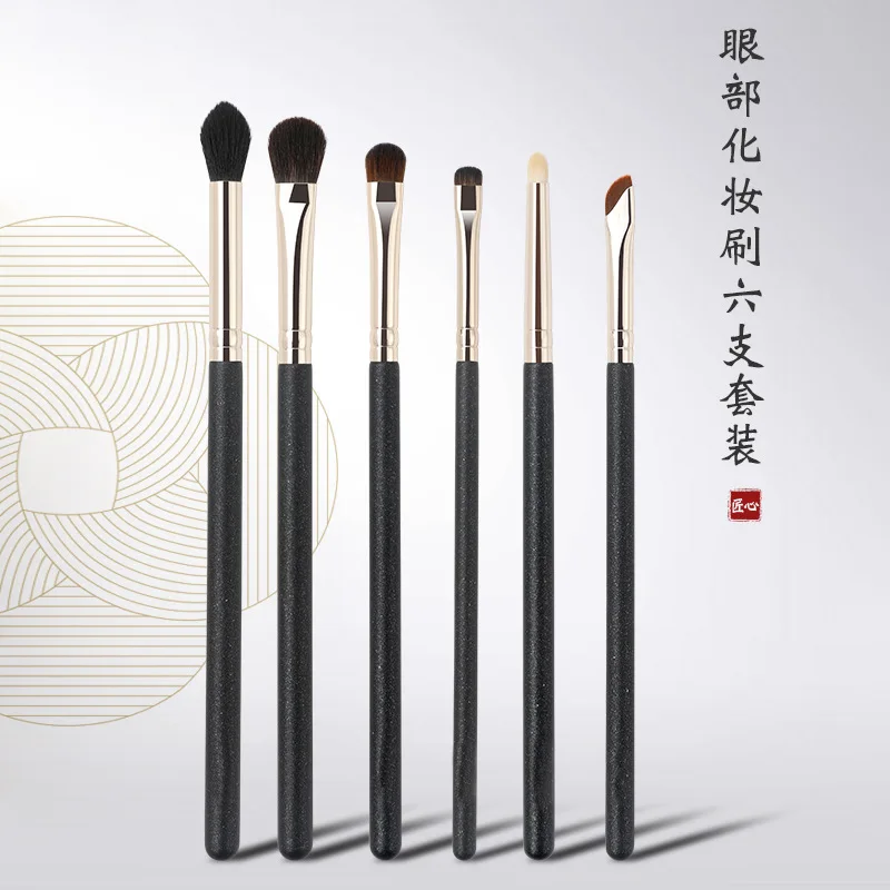Cangzhou Makeup Brush Wholesale 6 Eye Brush Sets eye shadow Brush Animal Hair Fiber Hair Makeup Tool Brush Complete Set
Cangzhou Makeup Brush Wholesale 6 Eye Brush Sets eye shadow Brush Animal Hair Fiber Hair Makeup Tool Brush Complete Set